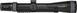 Прилад оптичний Burris Eliminator IV LaserScope 4-16x50mm DM-000708 фото 6