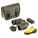 Бінокль SIGETA Admiral 7x50 Military floating/compass/reticle морський DM-001009 фото 6