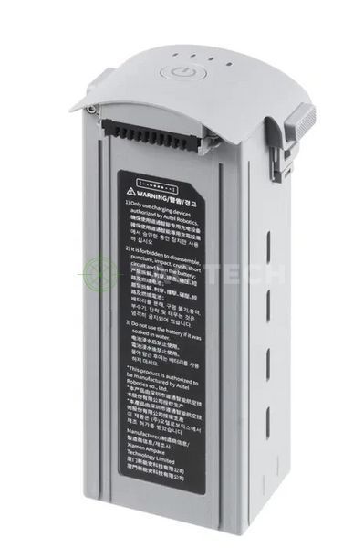 Батарея Autel Evo Max 4T 8070mAh / акумулятор для дрона Autel Evo Max 4T DM-000424 фото