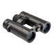 Бінокль SIGETA Imperial 10x34 Black DM-001034 фото 1