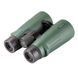 Бінокль SIGETA Imperial 10x56 Green DM-001041 фото 2