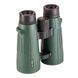 Бінокль SIGETA Imperial 10x56 Green DM-001041 фото 4